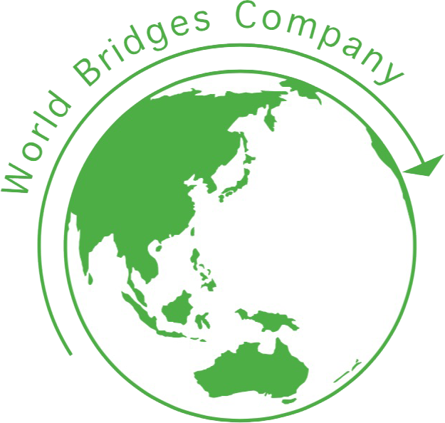 ワールドブリッジカンパニー