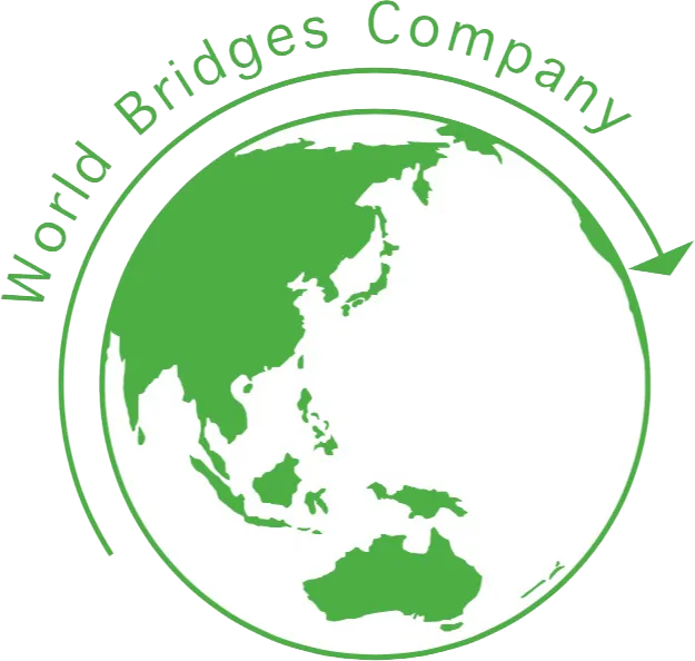 ワールドブリッジカンパニー